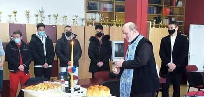 Свети Сава – школска слава