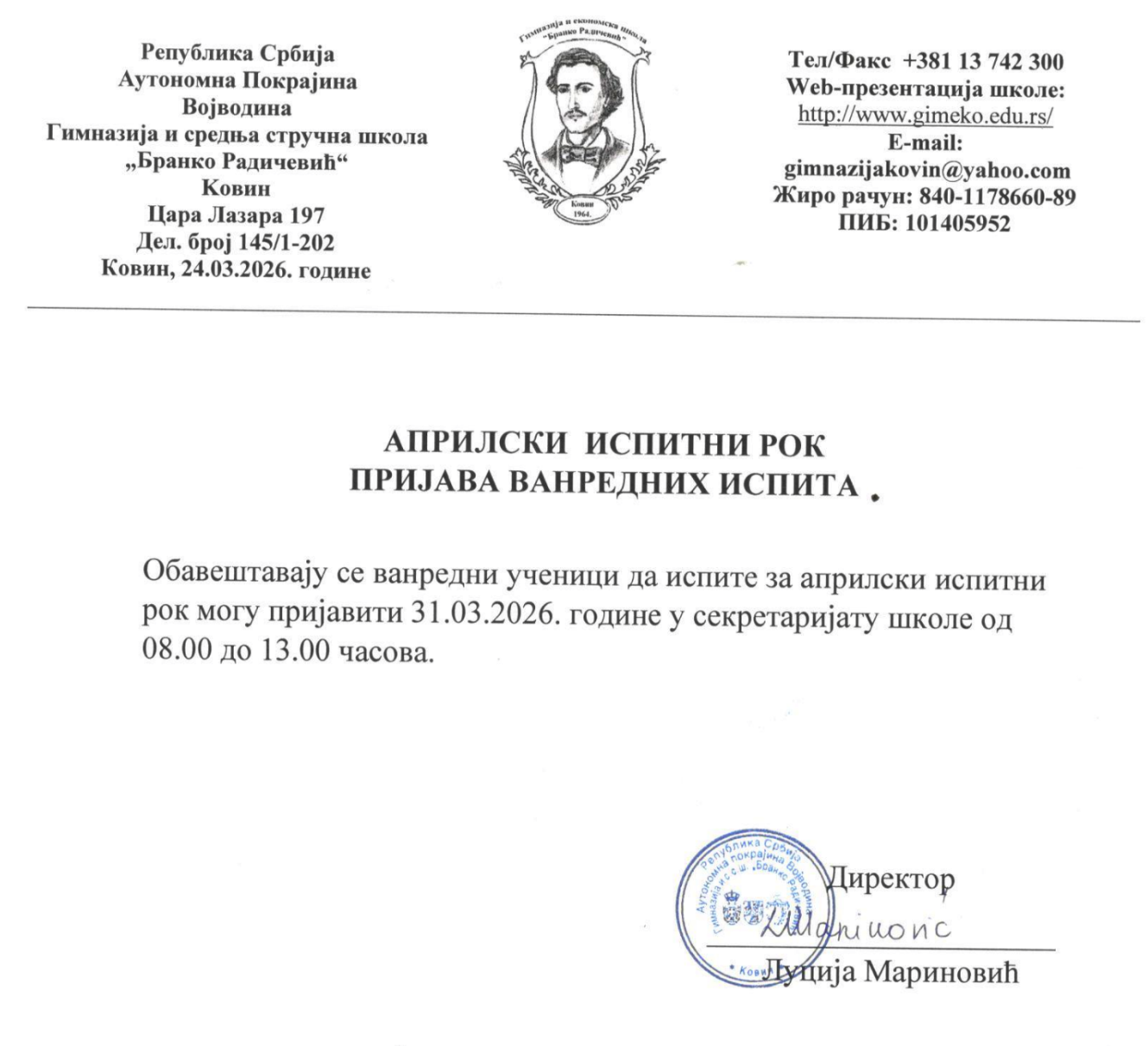 Screenshot 2026 03 26 at 10.59.48