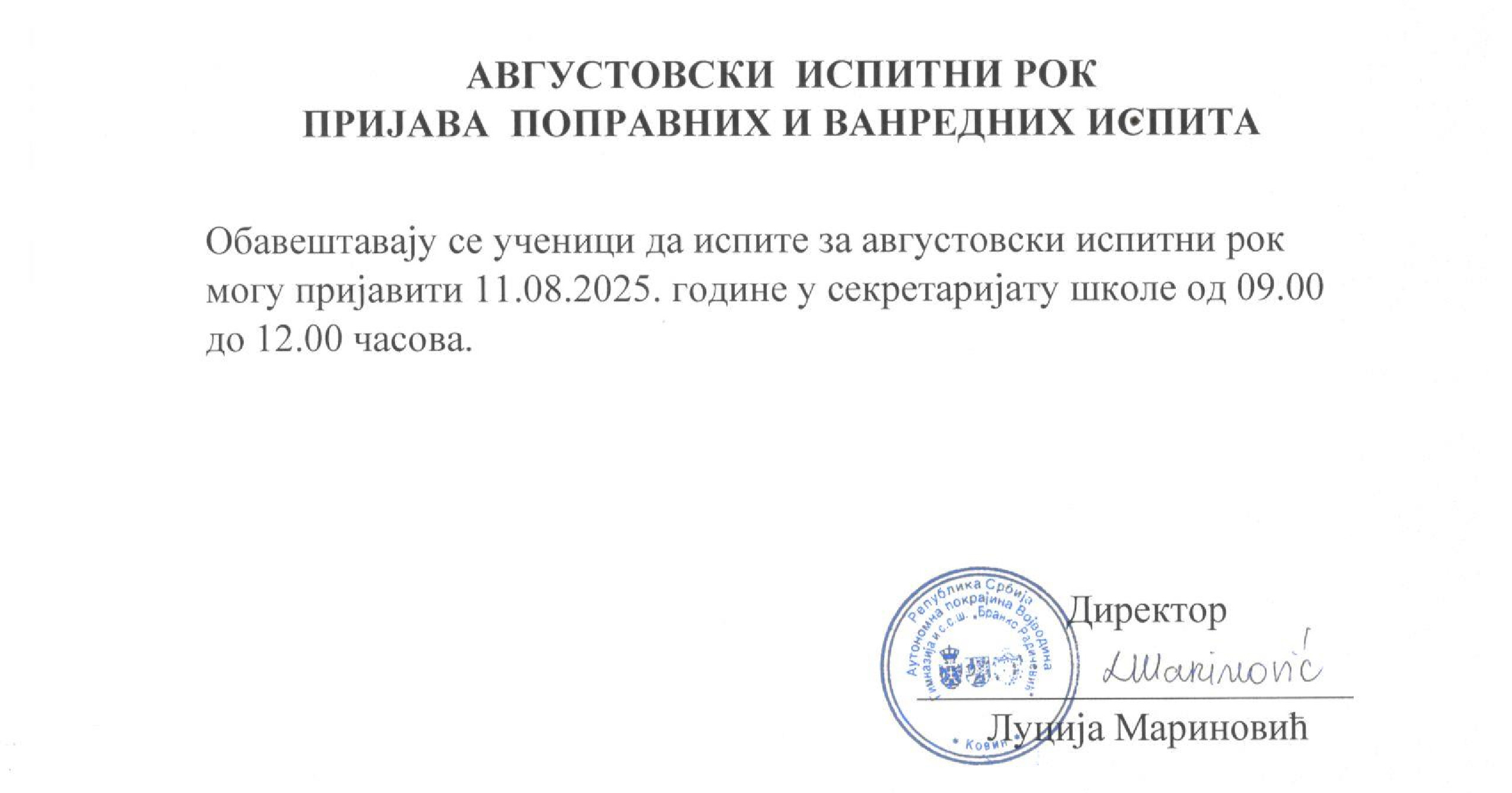 avgisprokav2025